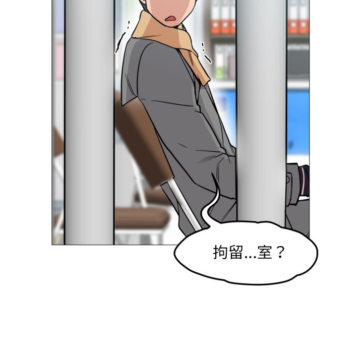 第12話