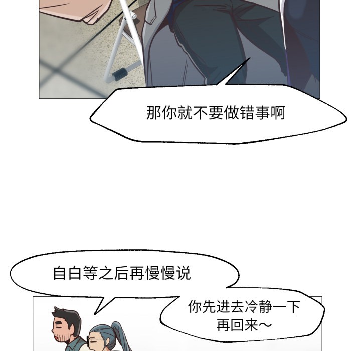 第12話
