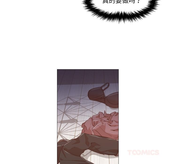 第13話