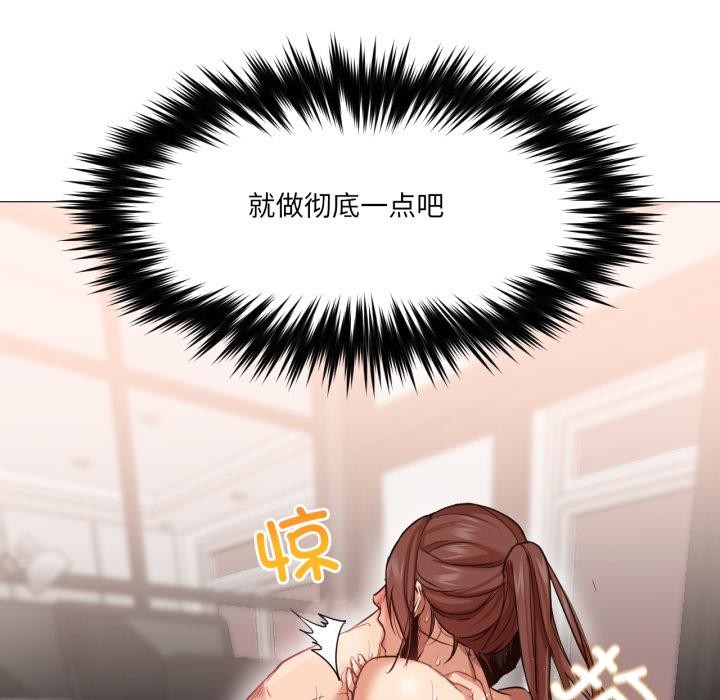 第13話