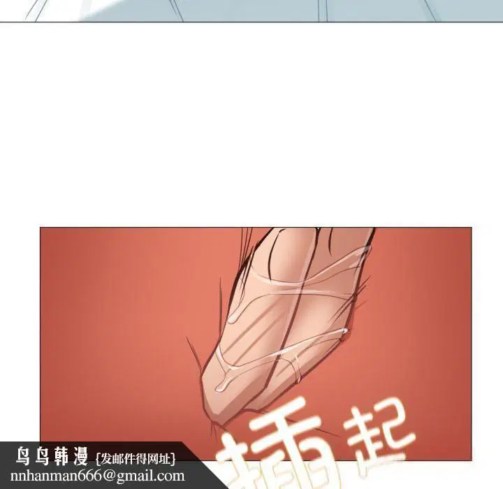 第13話