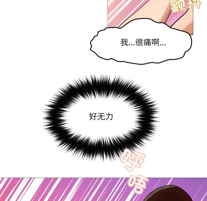 第14話