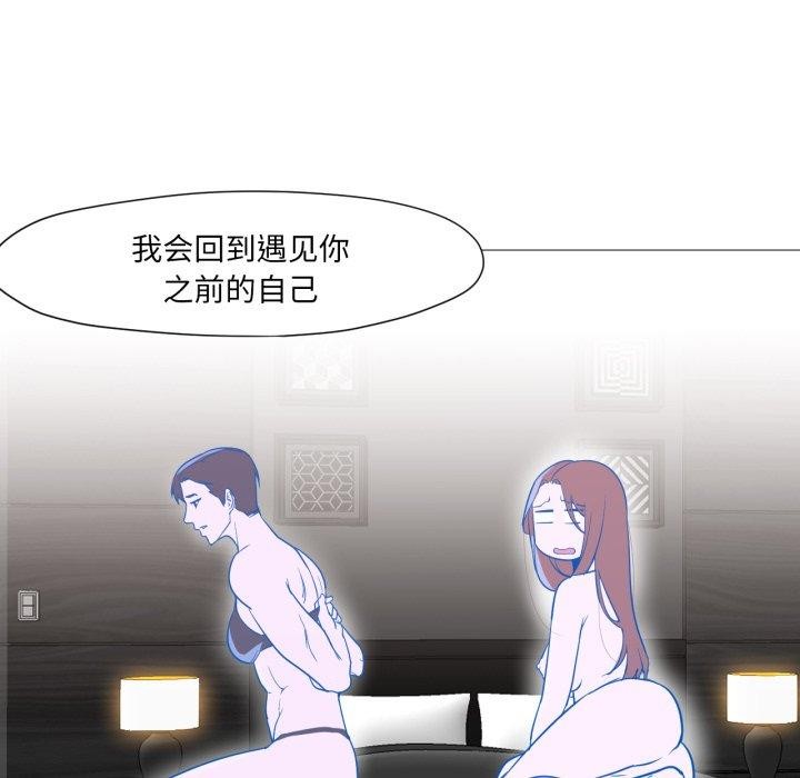 第14話