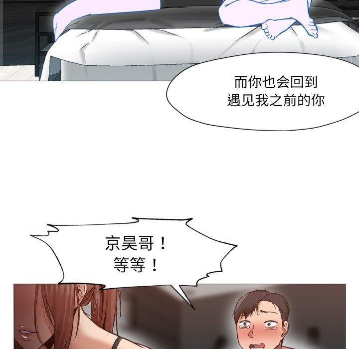 第14話