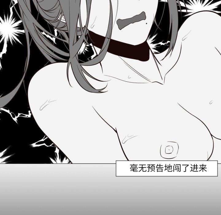 第14話