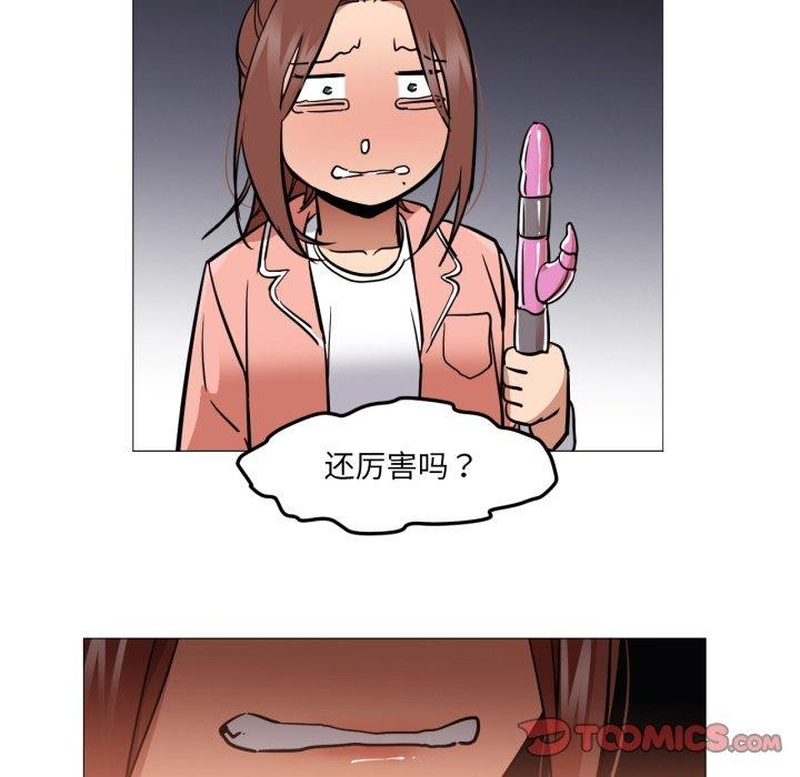第14話