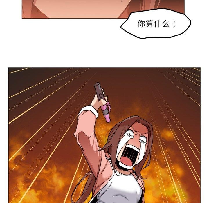 第14話