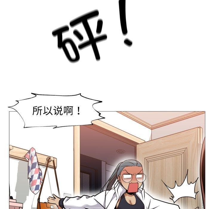 第14話