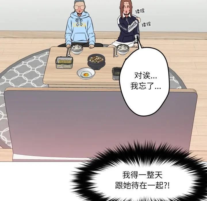 第15話