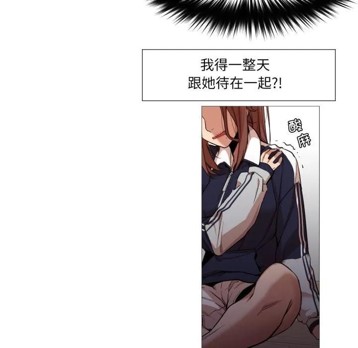 第15話