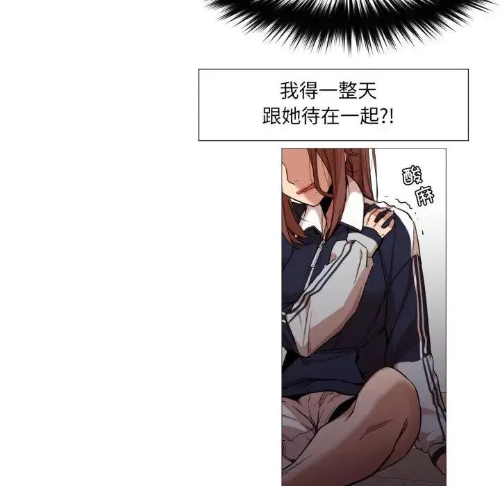 第15話