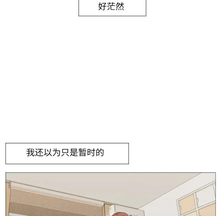 第15話