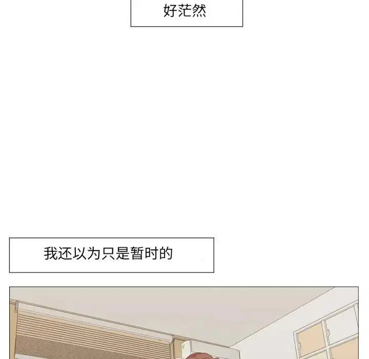 第15話