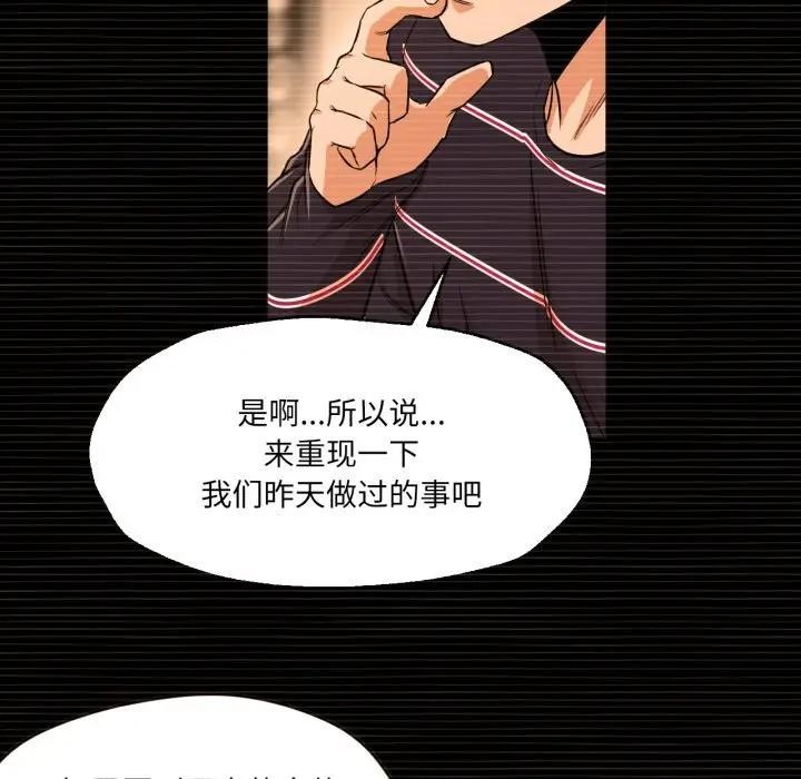 第15話