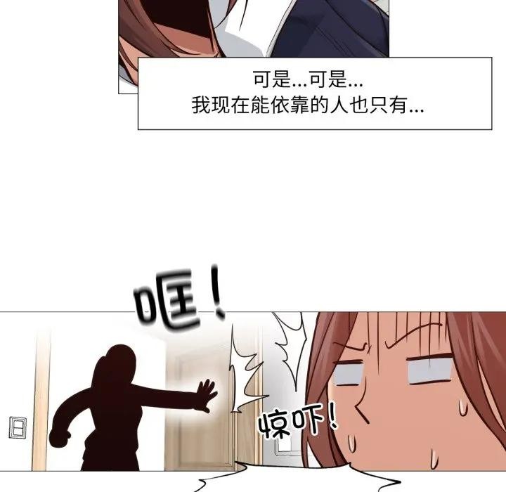 第15話
