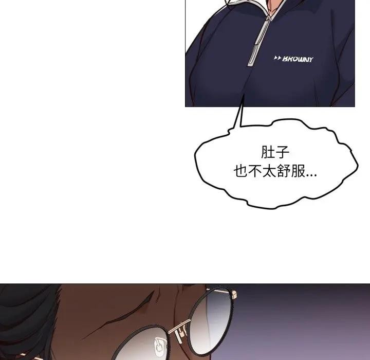 第15話