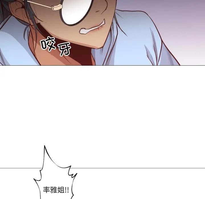 第15話