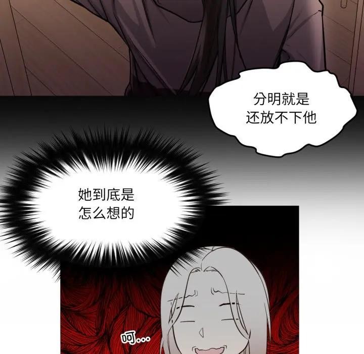 第15話