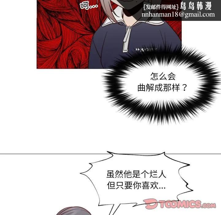 第15話