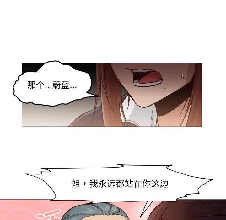 第15話