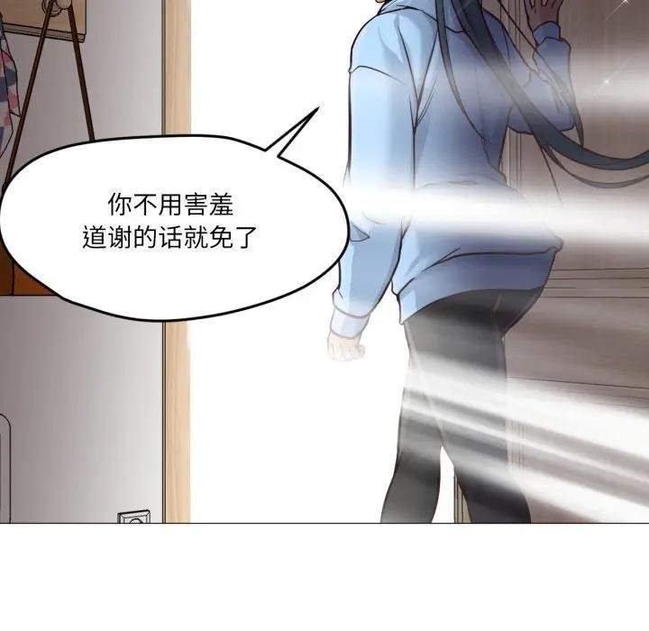 第15話