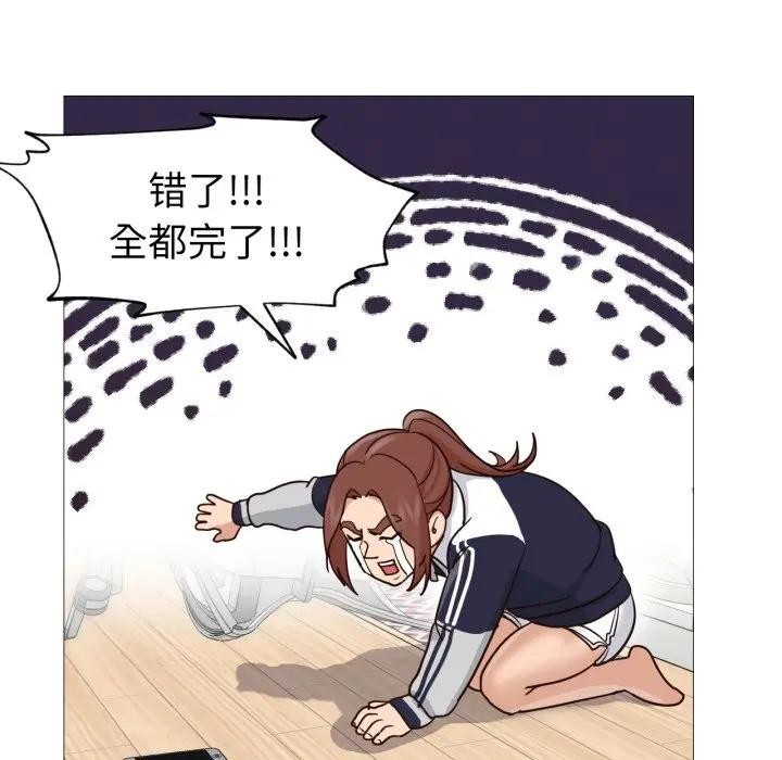 第15話