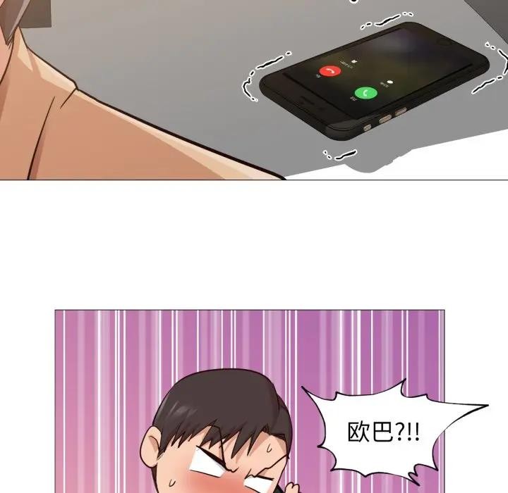 第15話