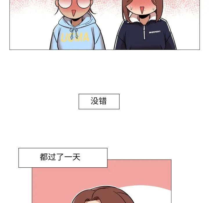 第15話