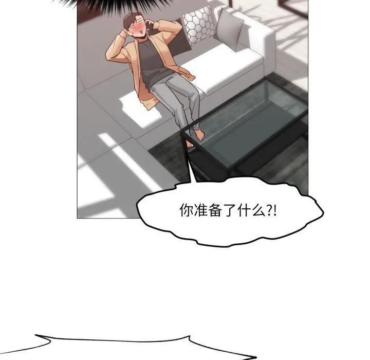 第15話