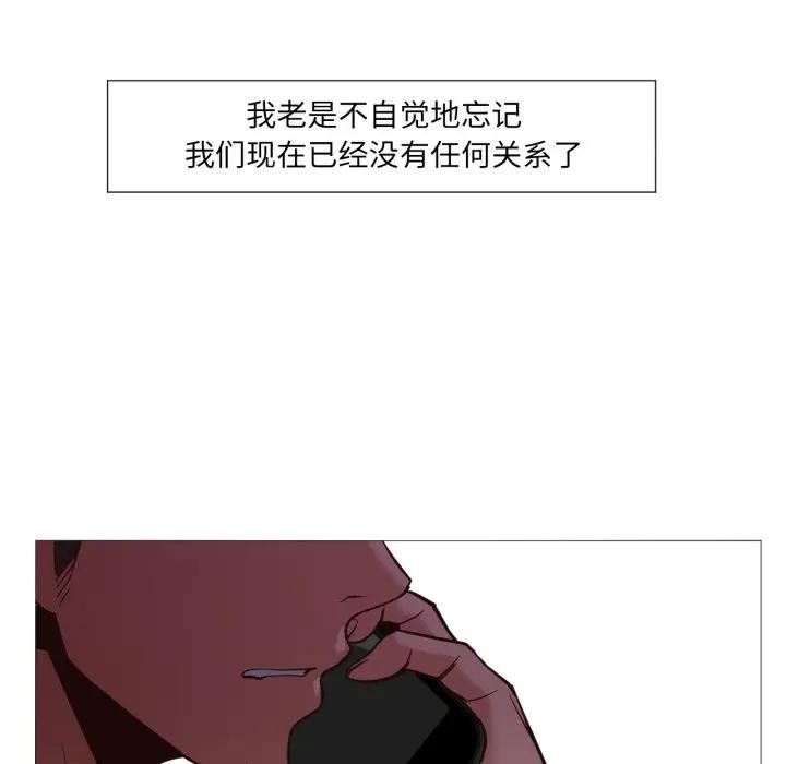 第15話