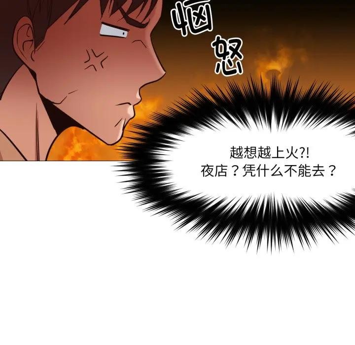 第15話