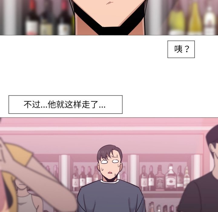 第16話