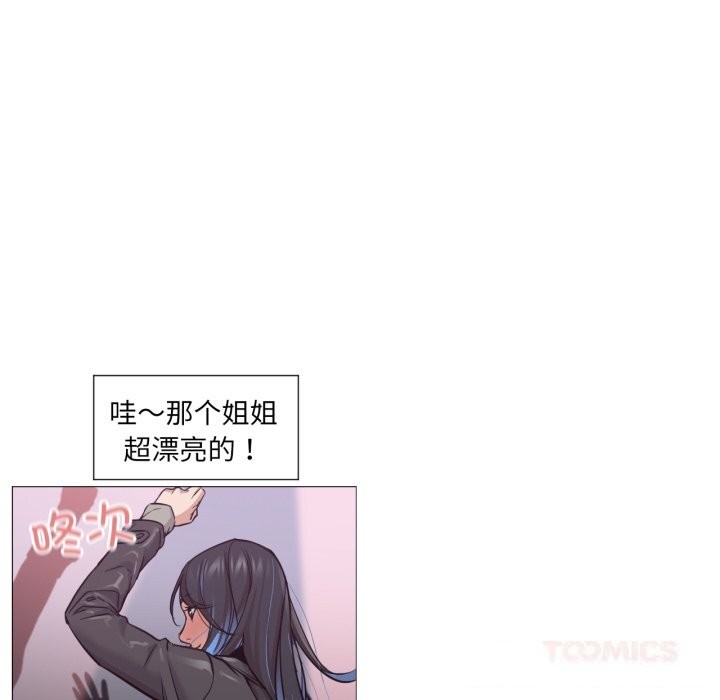 第16話
