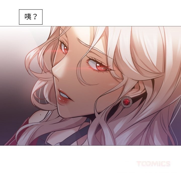 第16話