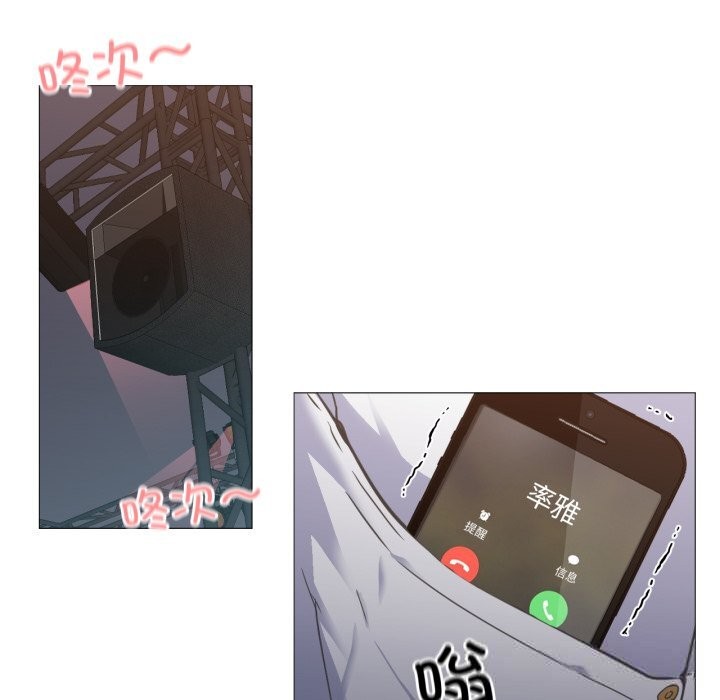 第16話