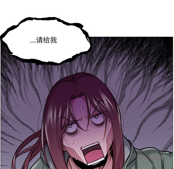 第16話