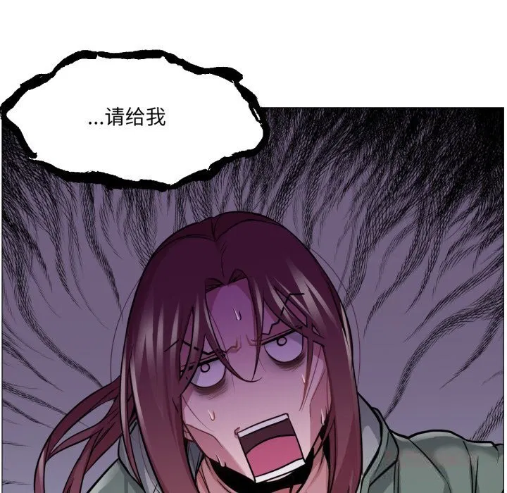 第16話