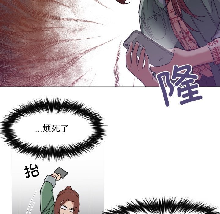 第16話