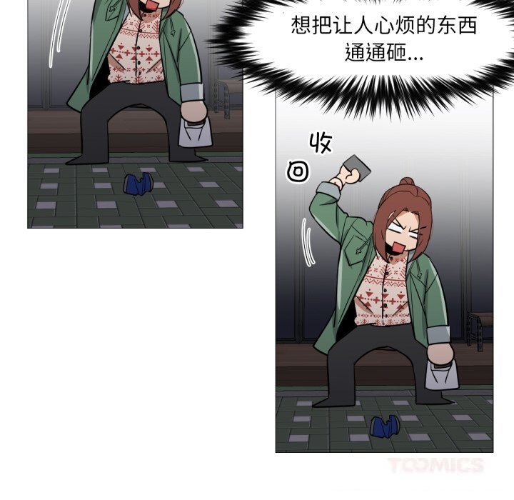 第16話