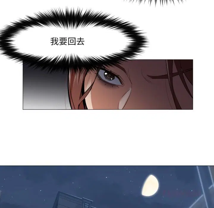 第16話