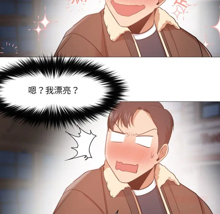 第16話