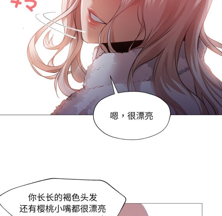 第16話
