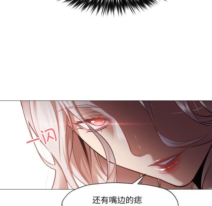 第16話