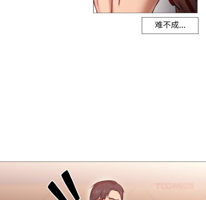 第17話