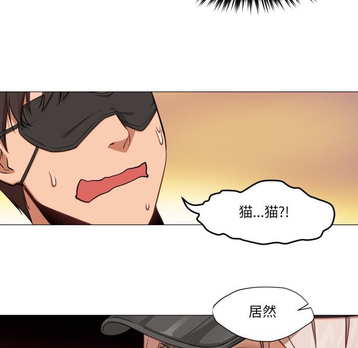 第17話