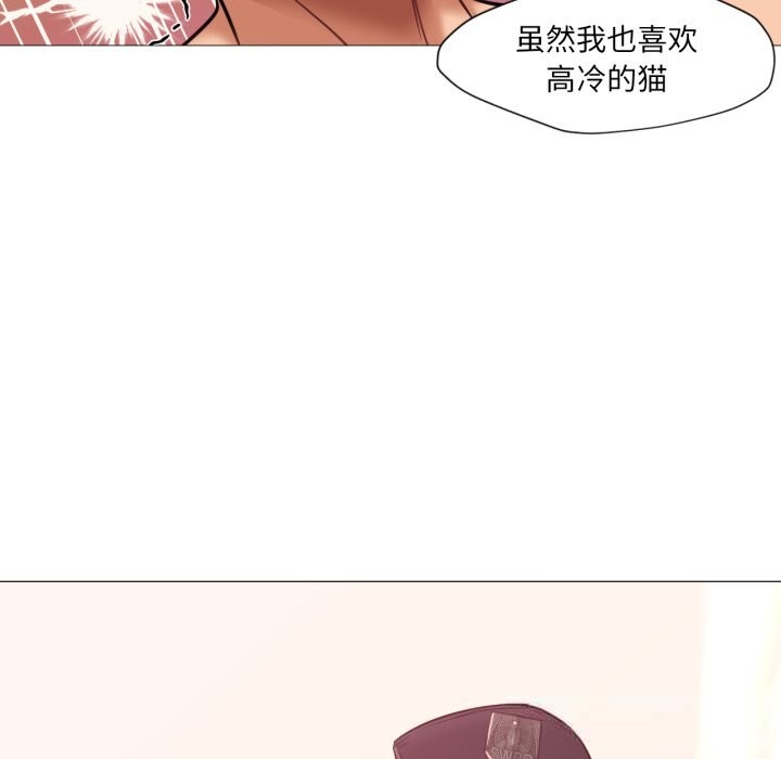 第17話