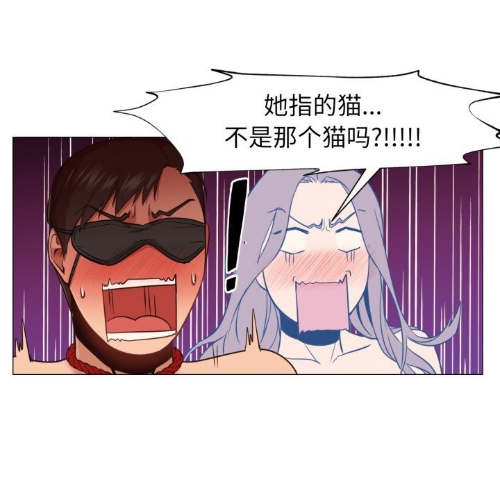 第17話