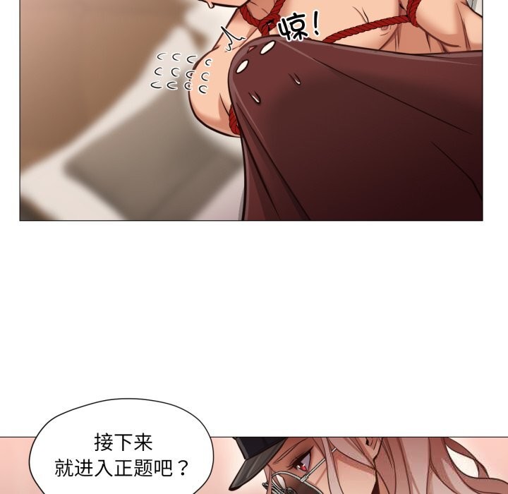 第17話