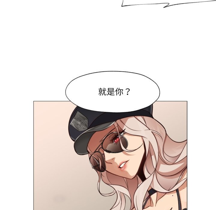 第17話