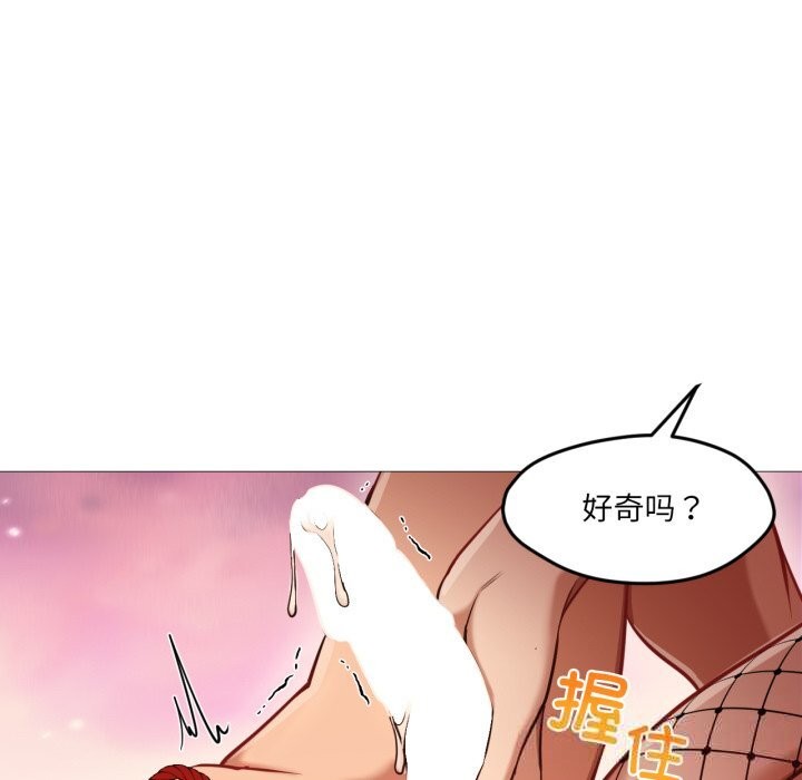 第17話
